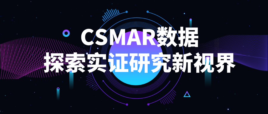  深圳九州酷游 ku游数据科技有限公司