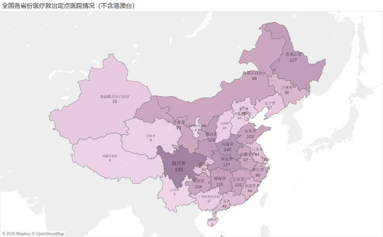  深圳九州酷游 ku游数据科技有限公司